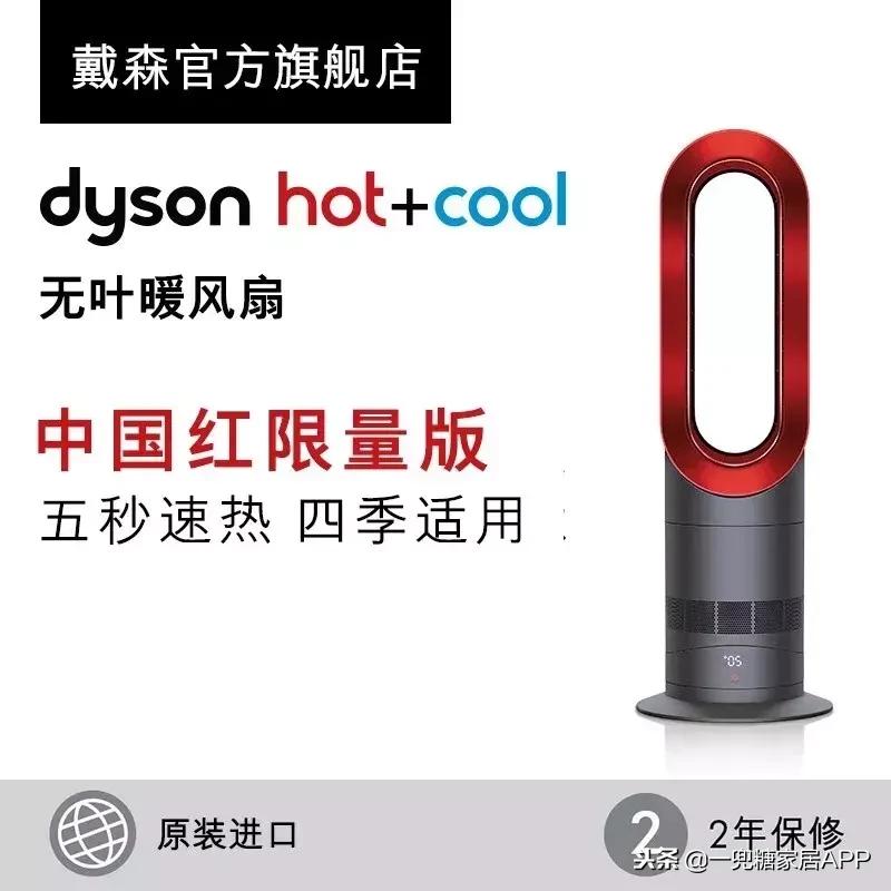 冬天暖窝推荐,体寒女孩必备的20个暖窝神器