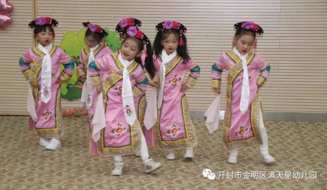 满天星光，“鼠”你最闪亮：世幼·满天星幼儿园舞蹈晚托汇报演出