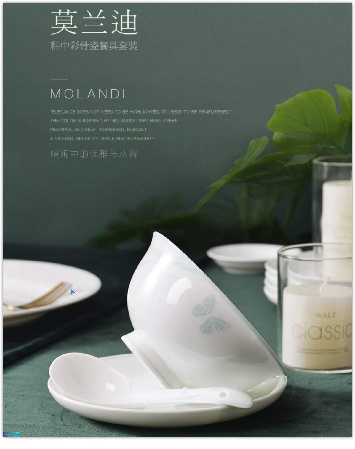 唯有容颜和身材不可辜负,唯有颜值不可辜负