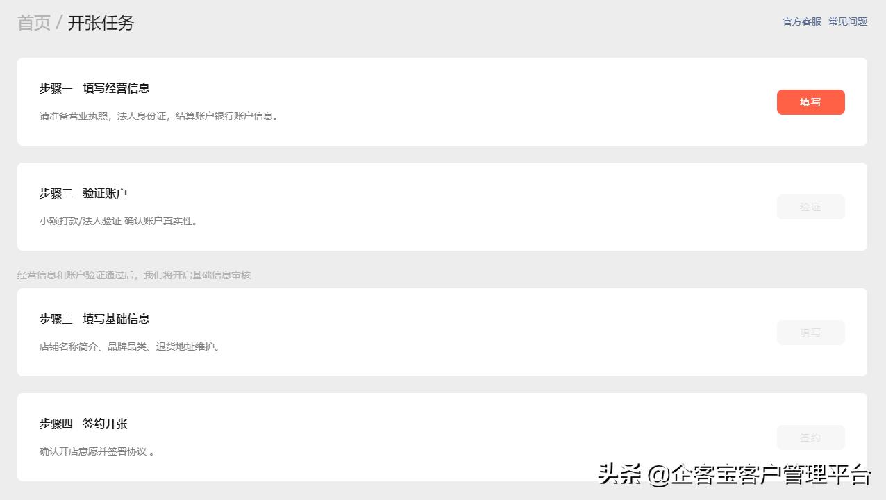 聊天宝好用吗,聊天宝应用