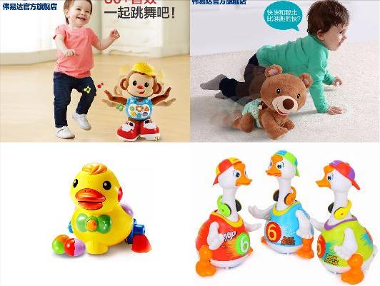 佐罗童年高端玩具,佐罗小玩具