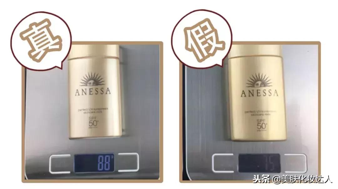 辨别化妆品真假最简单方法,怎么辨别化妆品小样真假