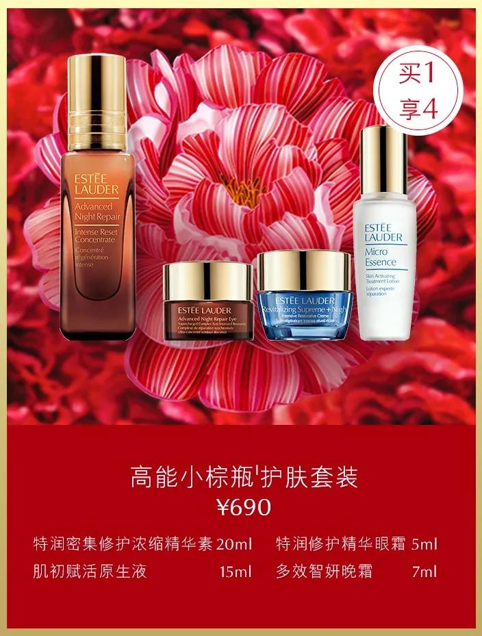 武汉k11彩妆,武汉k11入驻店铺