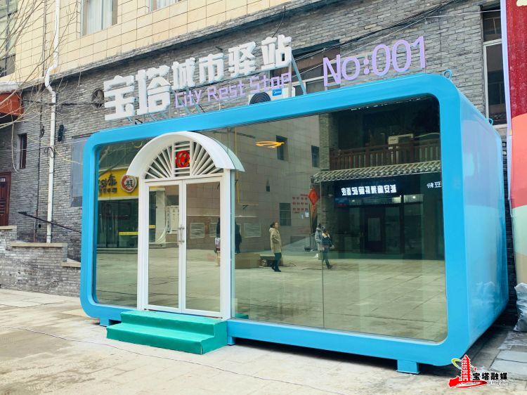 喊你打卡二道街|“红色国潮 宝塔大集”乐享春节系列活动High动全城