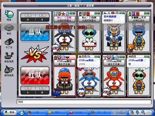 8090后的童年回忆玩过哪些游戏,90后童年游戏