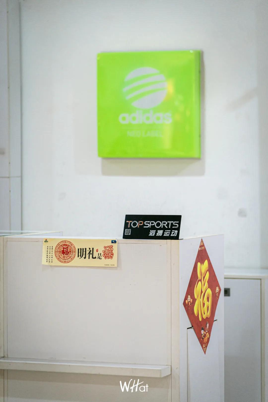 鲁广停业背后，那些你不知道的传奇和过往