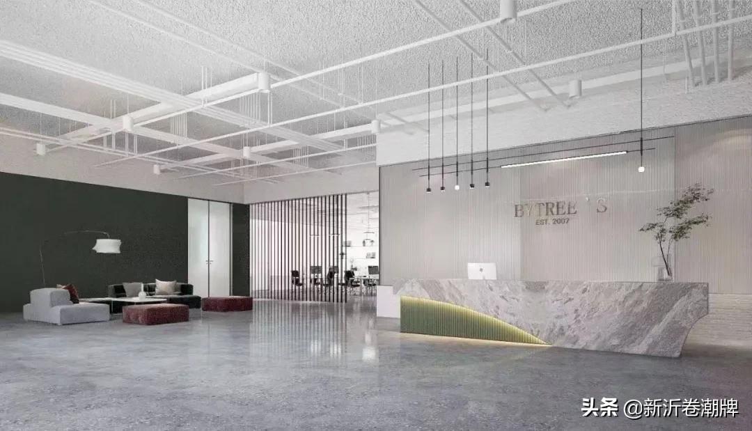 骞垮窞鏌忕繝涓濆寲濡嗗搧鏈夐檺鍏徃,鏌忕繝涓濆寲濡嗗搧鏈夐檺鍏徃