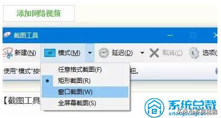 电脑截图快捷键保存的图片在哪,电脑鼠标截图最简单的截图方法