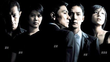 刘德华关之琳十部电影,刘德华最好的十首歌