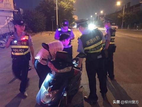 柳州开展社会面治安整治统一清查行动吹响创城号角！