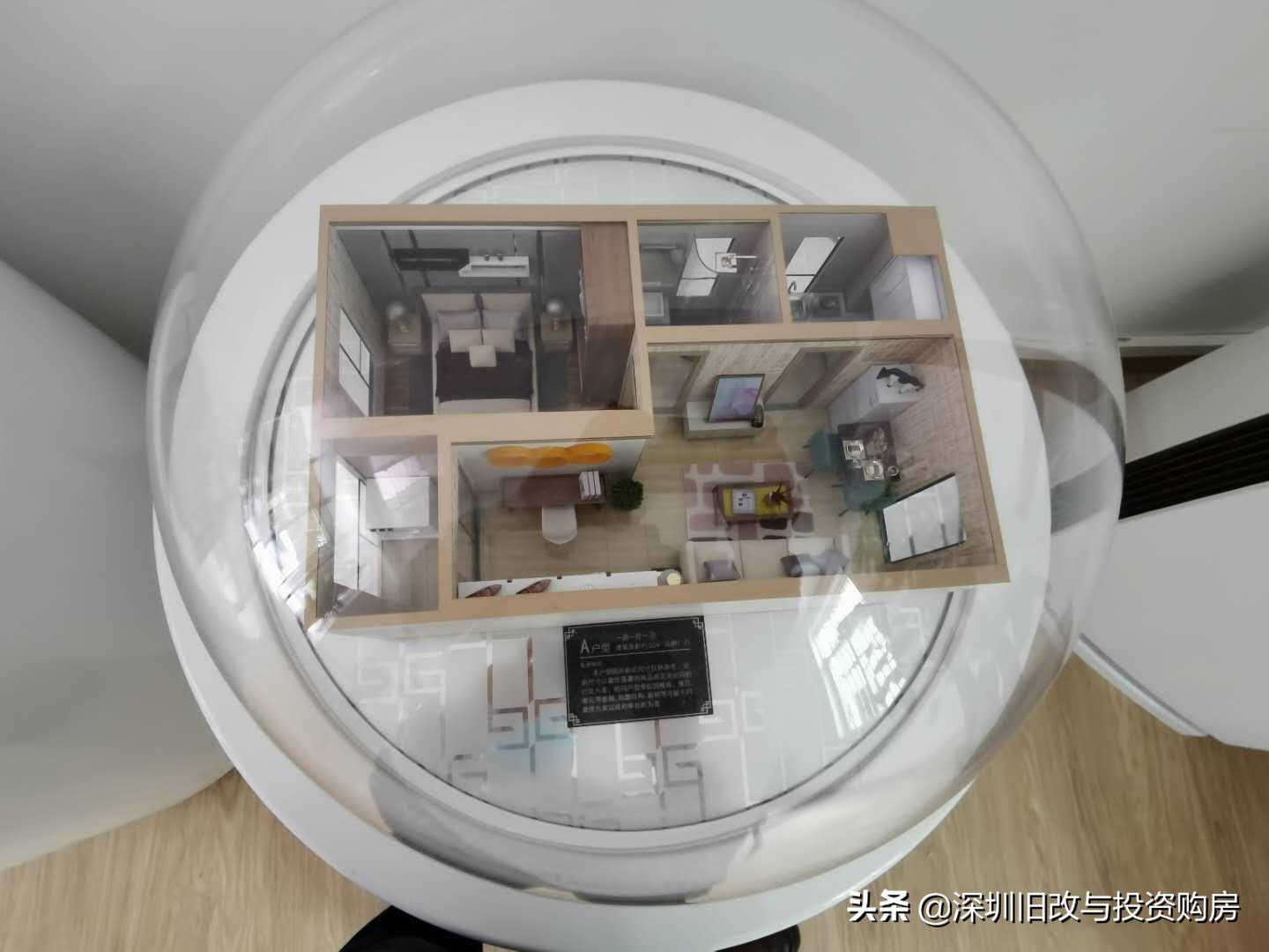 龙华观澜黎光旧村更新,绿景观澜黎光旧改进度