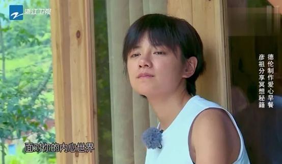 观心实验室·男神吴彦祖教你冥想:为什么成功的男人喜欢冥想?