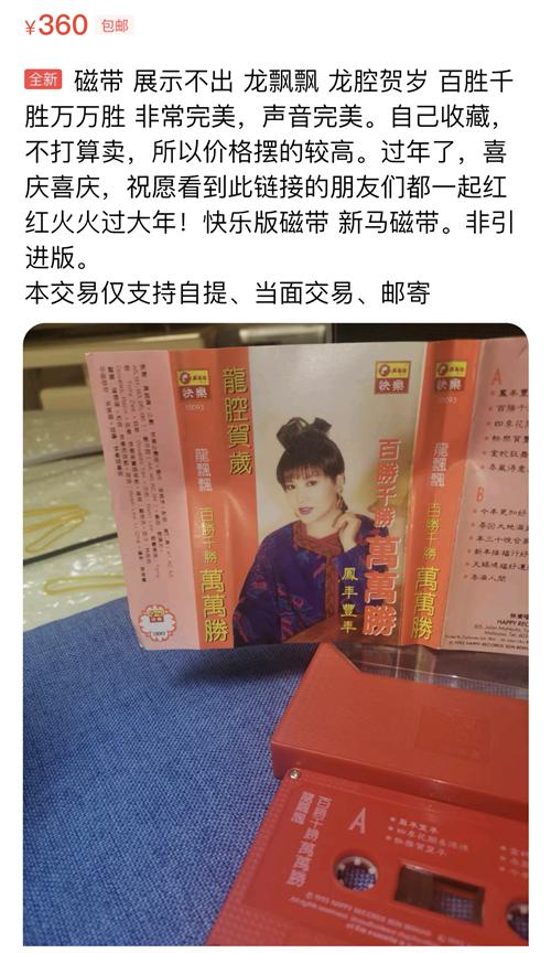 六一回忆童年民间游戏,六一大人回忆童年的游戏