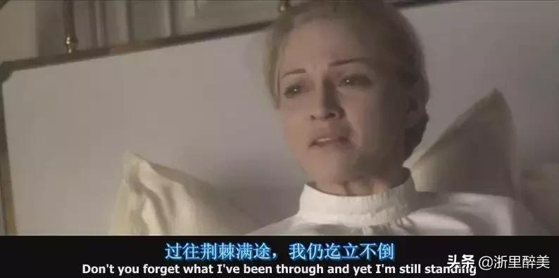 61岁麦当娜,61岁麦当娜全部视频