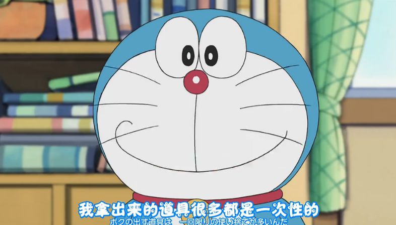 摊上哆啦A梦这个坑货机器人，大雄能活着已经是万幸了