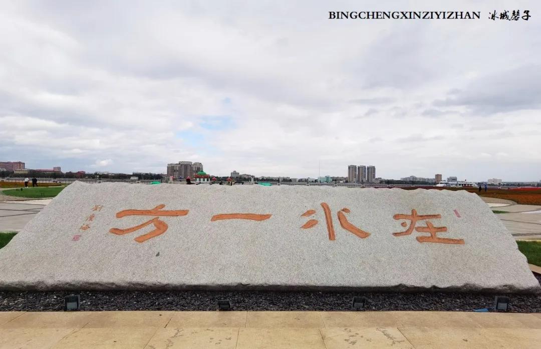 黑河加油北安平安,黑河加油万众一心抗击疫情