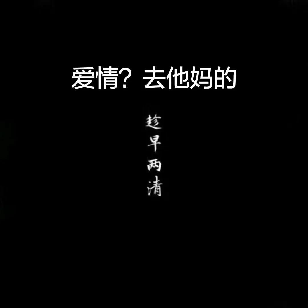 跟不爱的女人结婚会幸福吗,和一个不爱自己的女人结婚怎么办