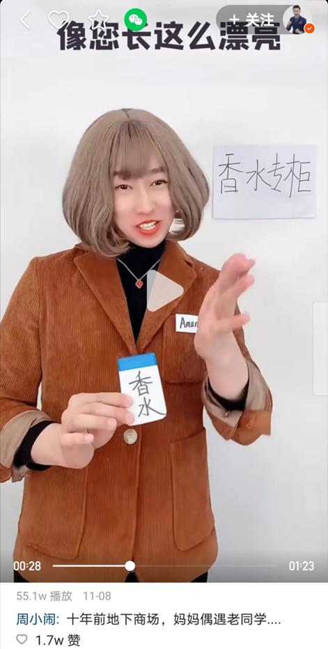 快手的磁力聚星计划如何提高收益,快手磁力聚星如何成为机构达人