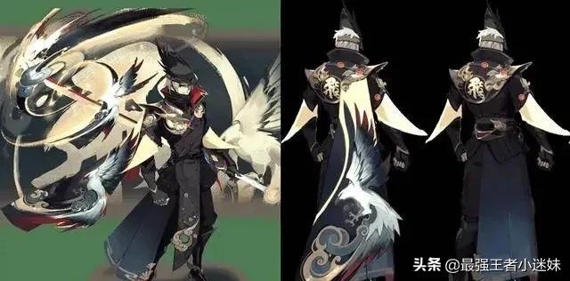 王者荣耀曜云鹰飞将星元皮肤,王者荣耀曜云鹰飞将皮肤多少钱