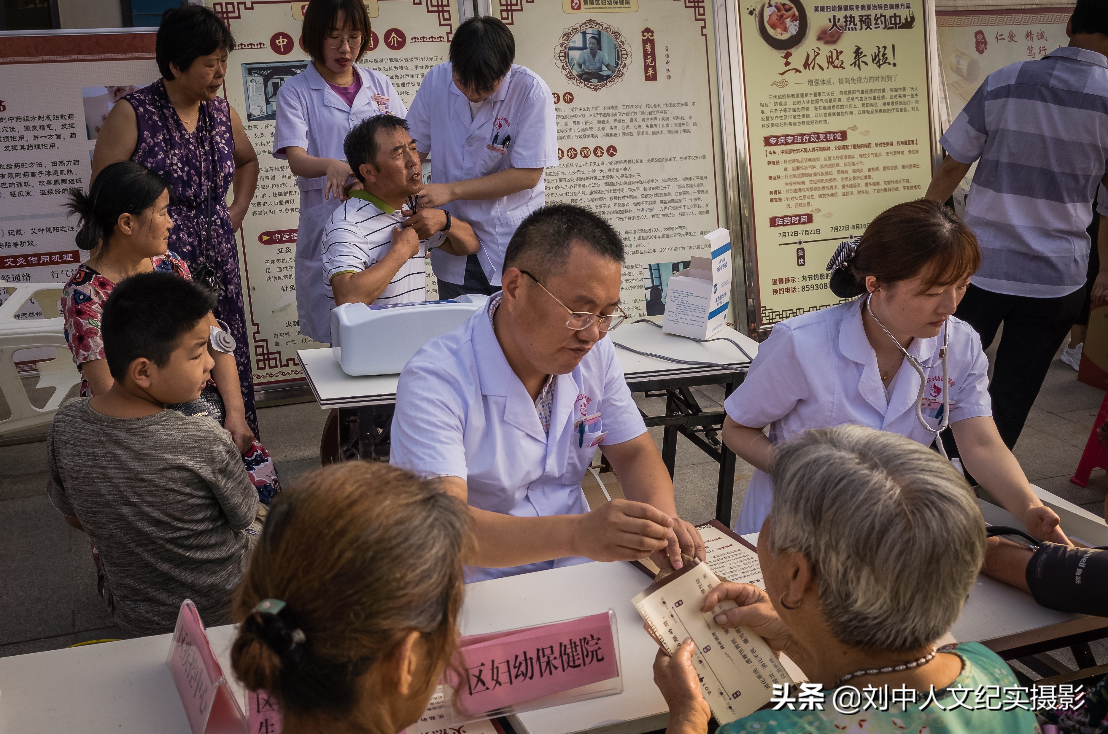 “无陂不成镇”—长期人文摄影(二)—2019年,夏,武汉黄陂前川