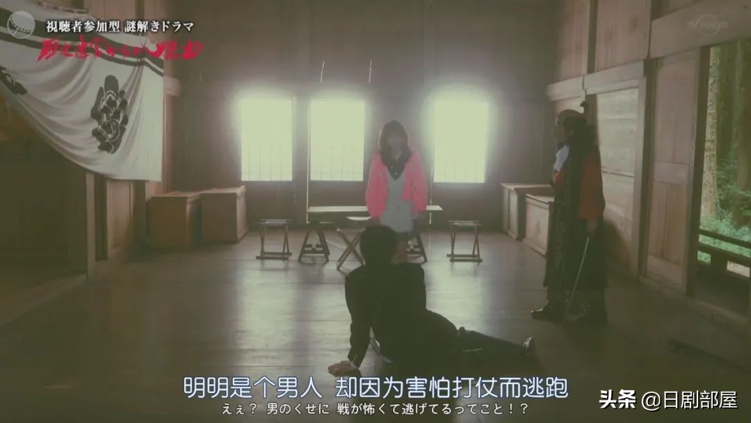 鏃ュ墽绌胯秺鏃剁┖鍥炲埌鏈潵,鏃ュ墽绌胯秺鍥炲埌杩囧幓