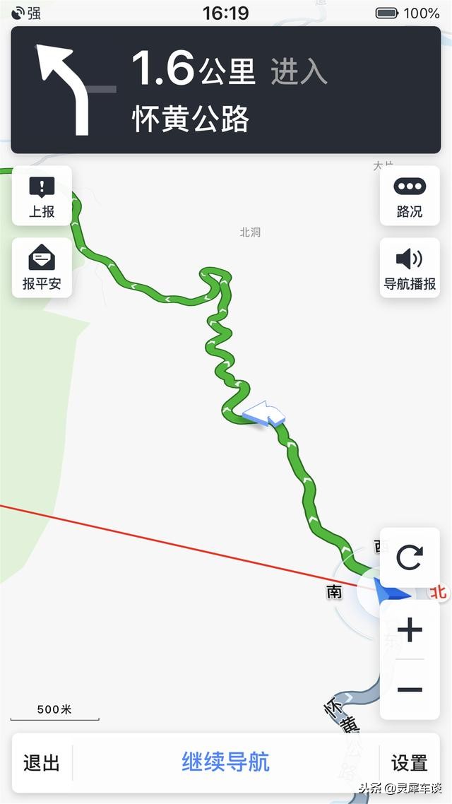 2013款别克凯越1.5l自动经典油耗,2004年别克凯越老款真实油耗