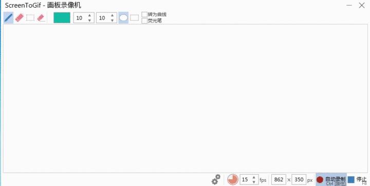 分享截屏专用的软件,实用截屏工具推荐非常高效简单