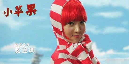 小苹果女主裴涩琪,小苹果mv裴涩琪是谁