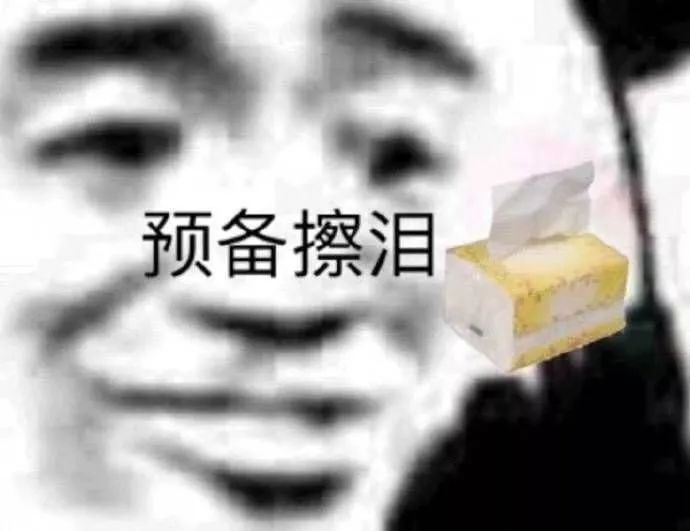 盘点那些最虐心的cp,最遗憾的几对cp