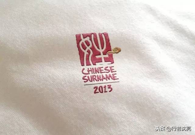 从品牌设计到战略,做品牌从logo开始