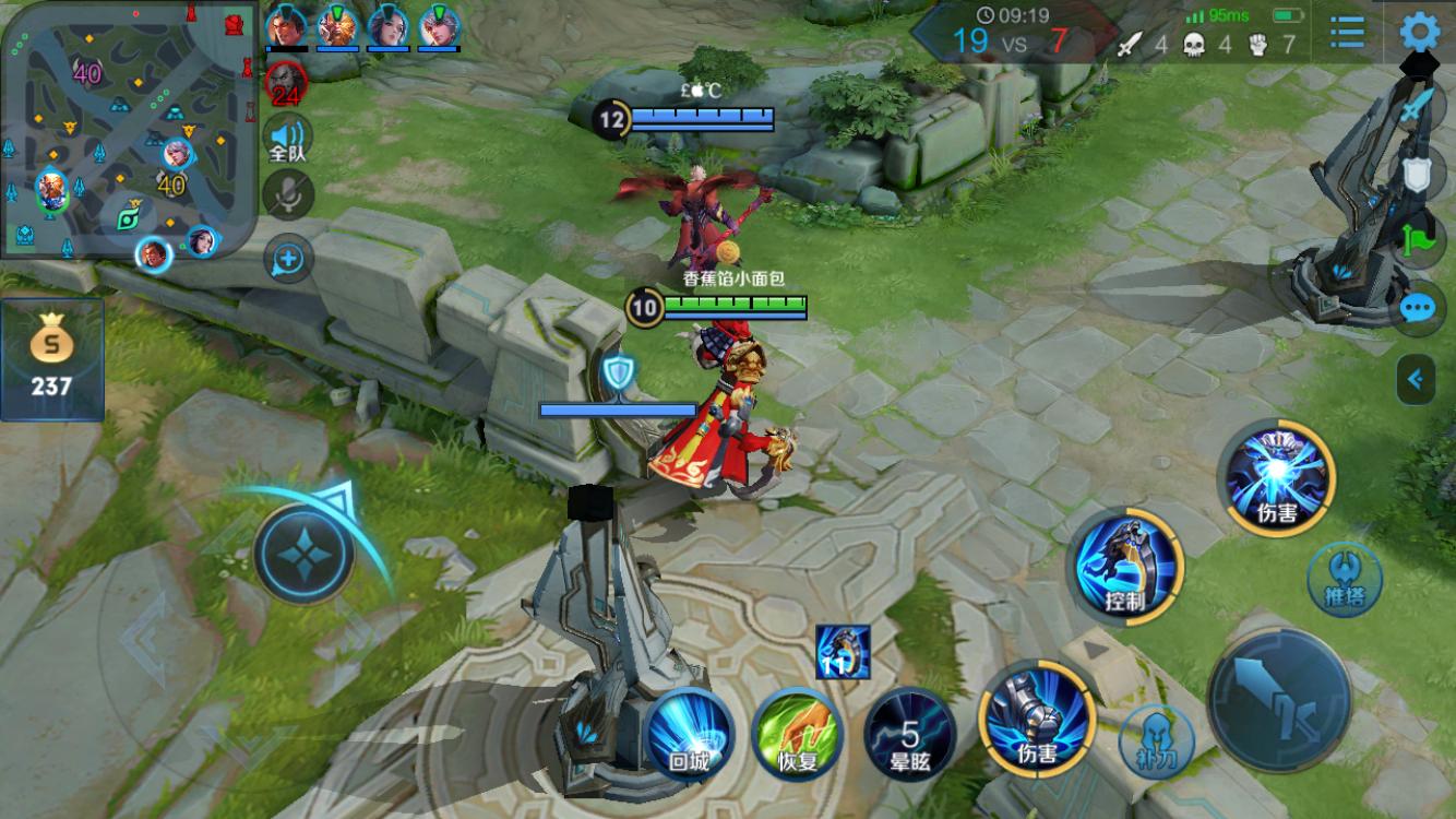 王者荣耀连发打击违规公告,王者荣耀近期存在游戏违规行为