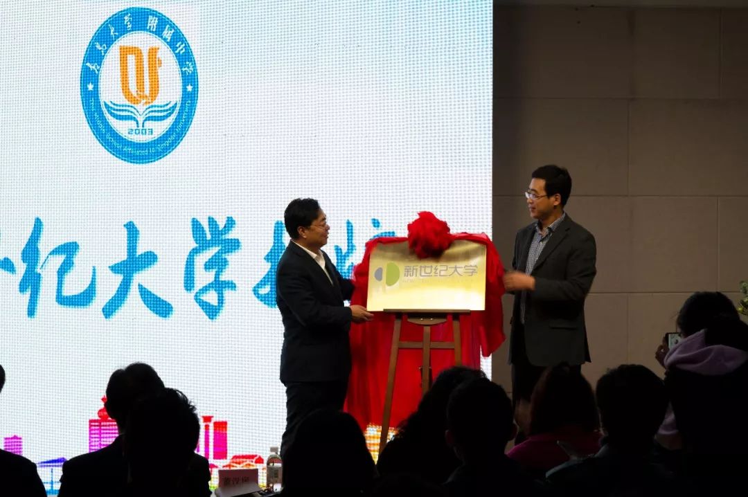 青大附中原来是哪所学校,青大附中新校