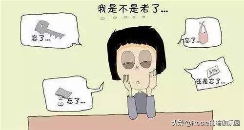 熬夜不睡的好办法,熬夜不瞌睡的小妙招