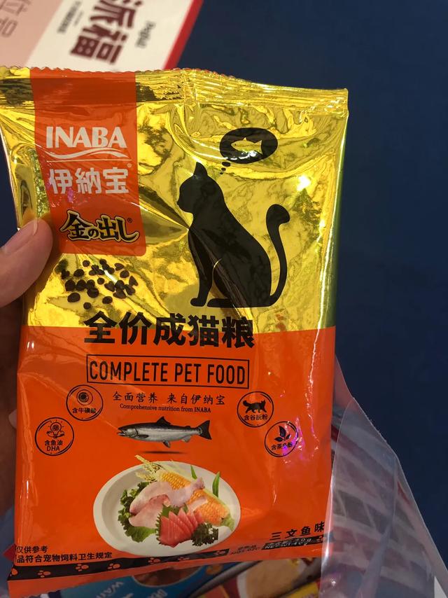 亚宠展2019西安展,亚宠展的收获