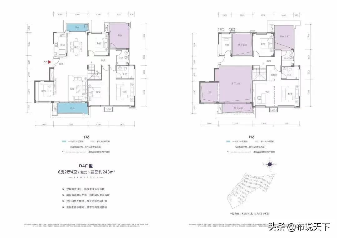央企落地长沙新闻,央企进驻房产市场