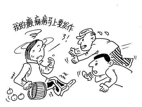 癫痫暂时得到控制不代表已康复,癫痫不能有效控制