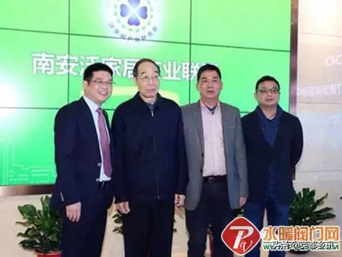 2024年南安水暖产业,南安水暖发展