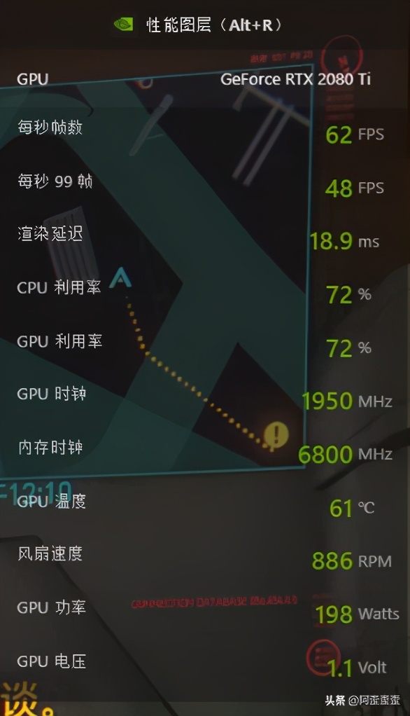 赛博朋克2077怎样设置画面最好,赛博朋克2077怎么调画质最佳