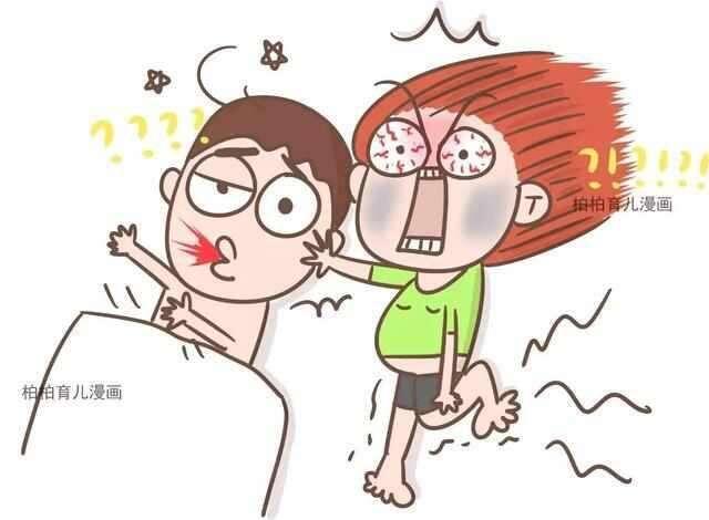 孕晚期失眠怎么办对宝宝有影响吗,为什么越到孕晚期越烦躁