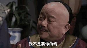 搞笑gif每日一笑,每日搞笑gif排行榜