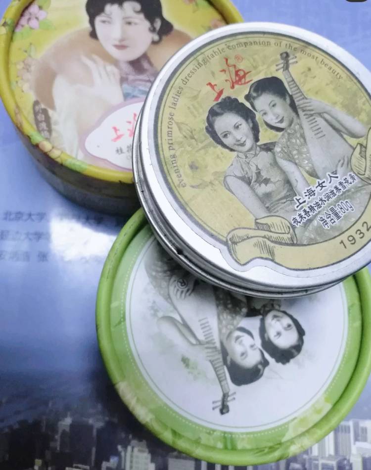 16元起这些宝藏好物一定要买,冷门品牌宝藏好物你get到了嘛