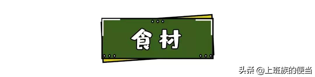 网红古早蛋糕做法不用玉米油,原味古早味蛋糕做法