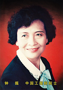 5大校区,湖南院士最多的大学