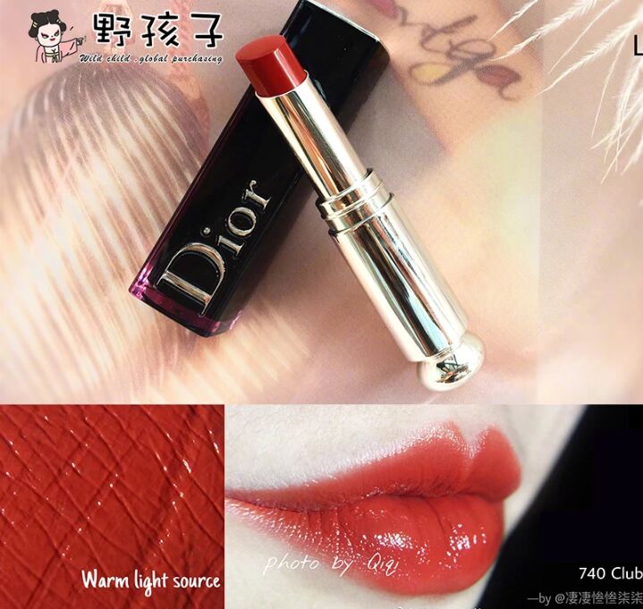 夏天适合用口红还是唇釉,夏天黄皮肤适合的口红