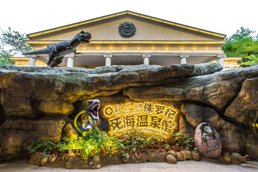 河源客天下涟岸康缦温泉美宿,河源客天下温泉儿童门票多少钱