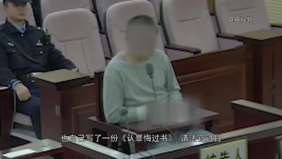 「以案说法」“糖衣”背后有“诈弹”，网恋需谨慎