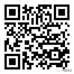 CMHEEXPO2020企业展播：武汉岱嘉电气技术有限公司