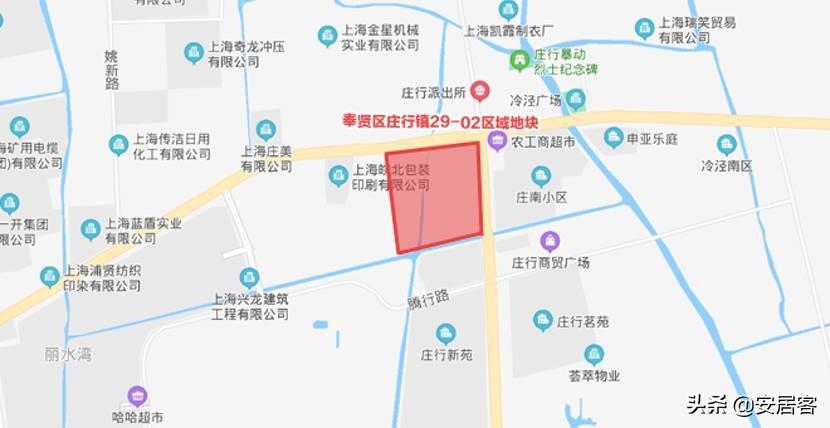 上海第二次集中供地成交,上海第二批集中供地