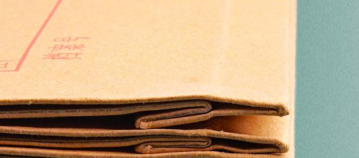 档案袋纸尺寸,档案袋尺寸大小规格