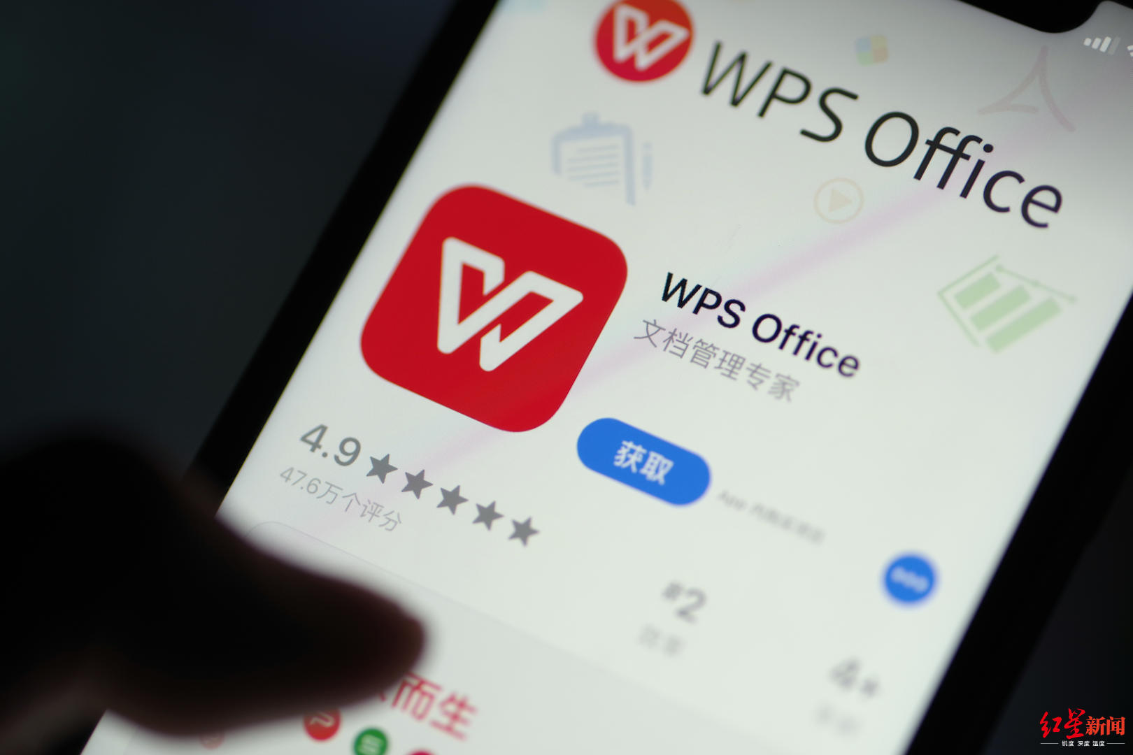 国产wps和office的区别,wps比微软office的优势